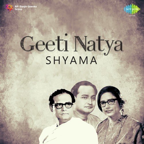Santosh Sengupta Songs MP3 Download